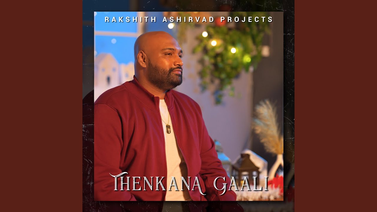Thenkana Gaali
