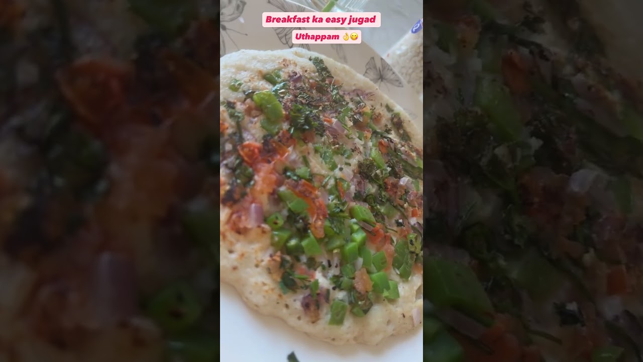 Uthappam recipe #breakfastideas #heathyuthappam #easytomake #easttodiejust #easynutrition #delicious
