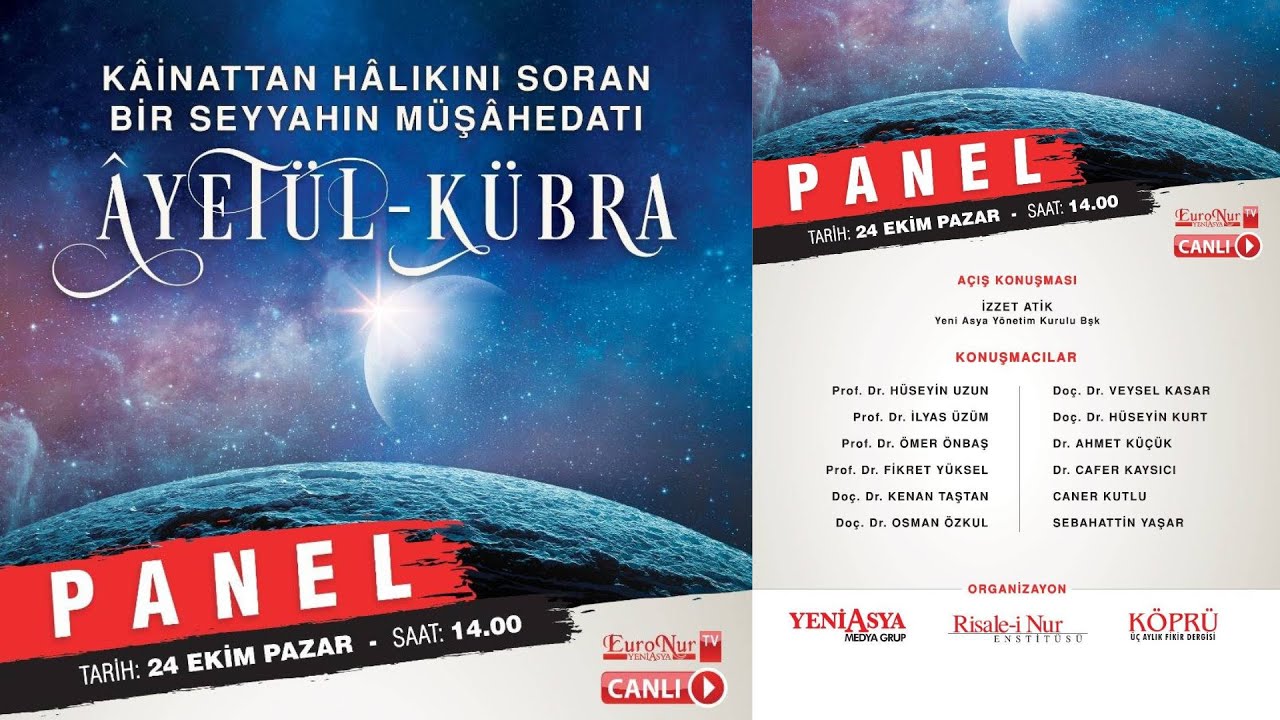 AYETÜ'L KÜBRA PANELİ | EuroNur.tv
