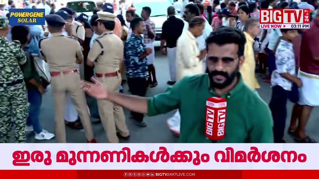 കേരളം അർഹിക്കുന്ന വികസനം ലഭിക്കുന്നില്ല'; UDFനെയും LDFനെയും വിമർശിച്ച് മോദി | Narendra Modi | BIGTV