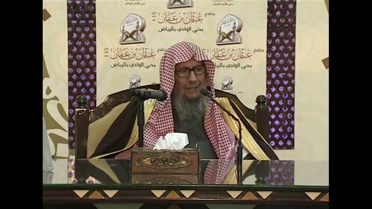 حكم تعزية من كان على مذهب الإسماعيلي وإتيانهم في الزواجات  || الشيخ صالح اللحيدان