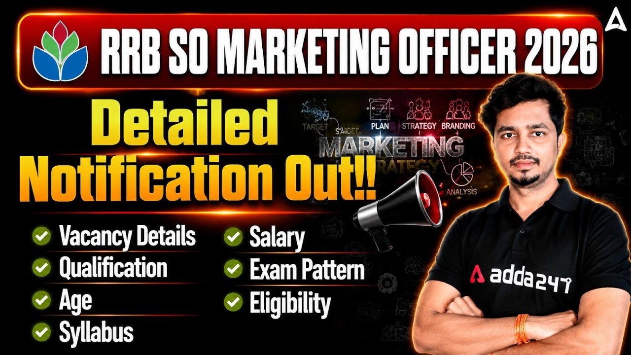 RRB SO Notification 2026 Out | RRB SO Marketing Officer Vacancy, Eligibility, Syllabus & Pattern