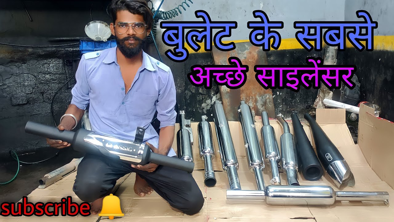 Best silencer for bullet #cremotorcycle #ncrmotorcycle #bullet #silencer