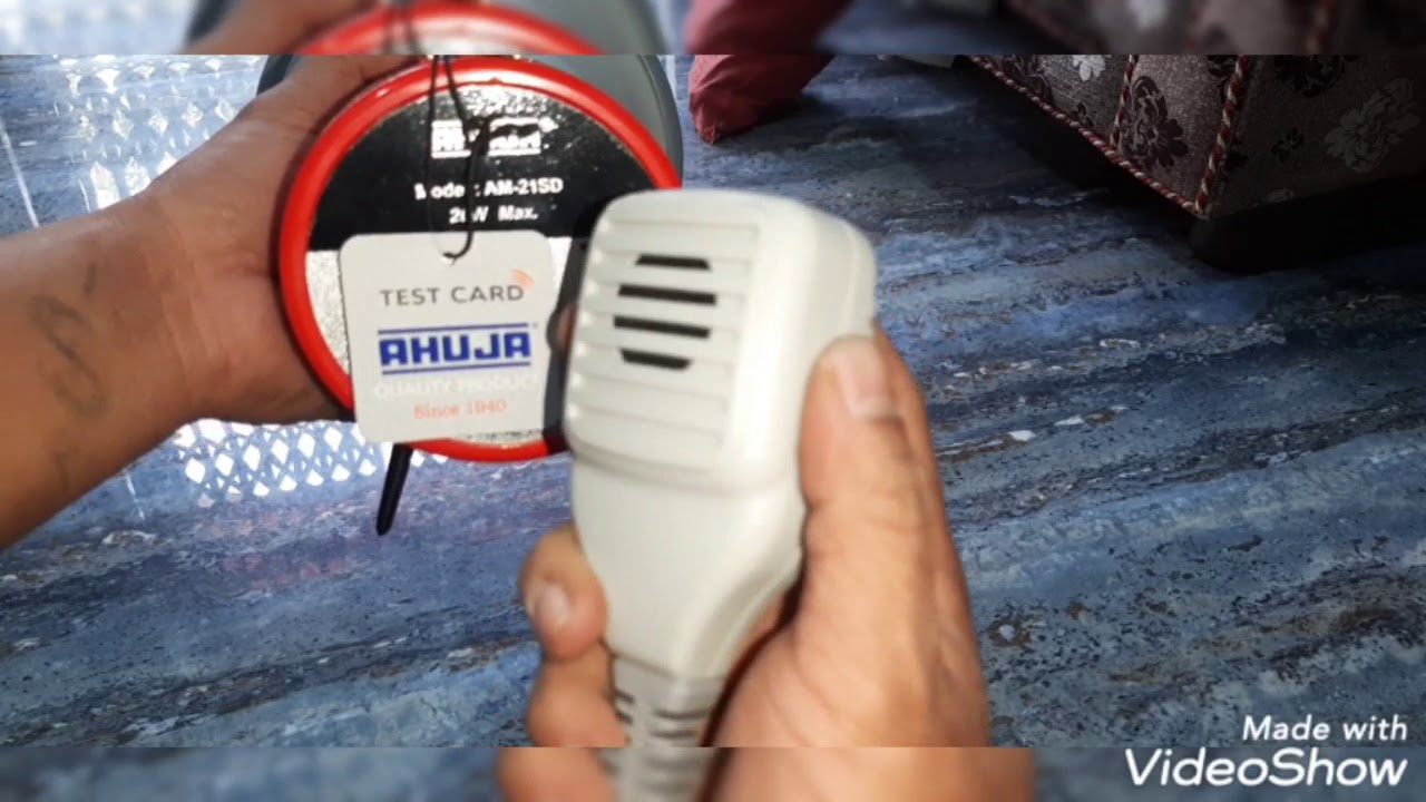 Ahuja AM21SD megaphone