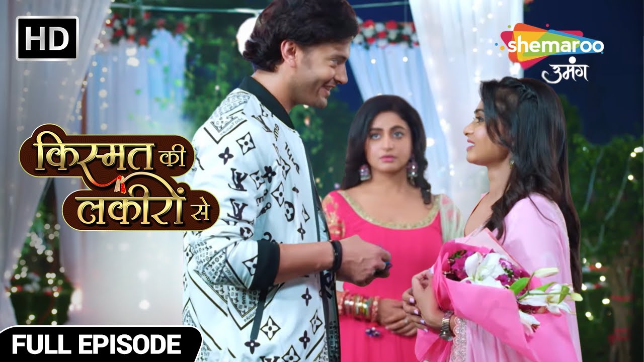अभय ने कही रौशनी से अपने दिल की बात - Kismat Ki Lakiron Se - Hindi TV Show - Full Episode 388