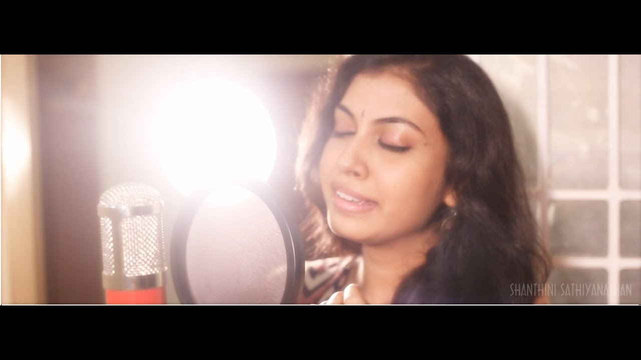 En Uyire (Cover) ft. Shanthini Sathiyanathan