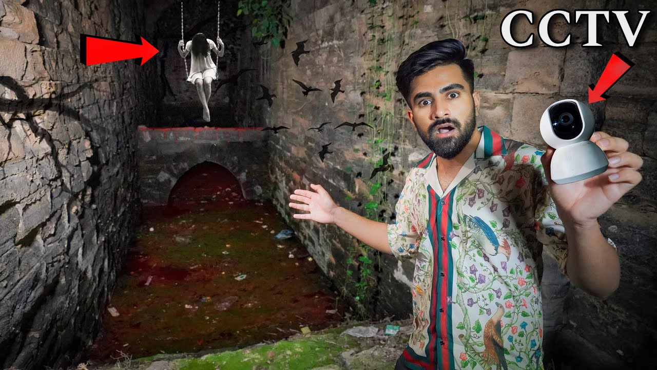 We Put Night Vision CCTV Cameras At Haunted Well | कैमरा में कैद हुआ भूत 😱