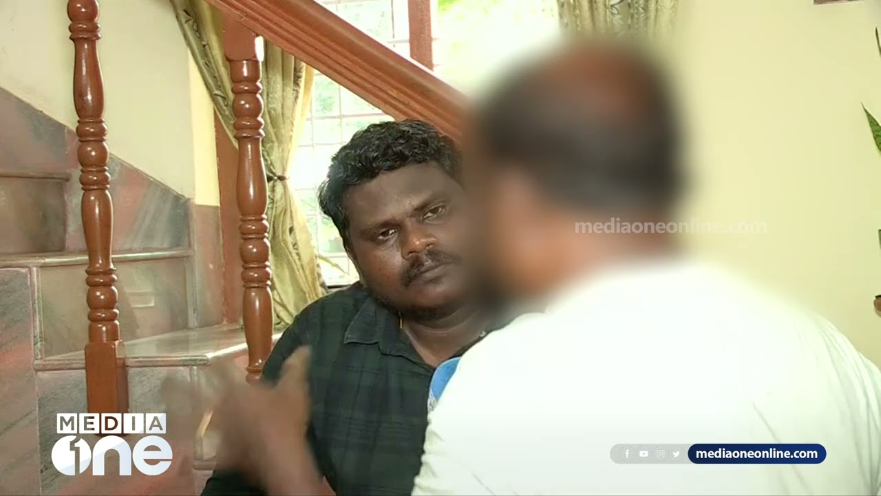''അവളെ തല്ലിക്കൊല്ലണം എന്നാ തോന്നിയത്... ഭഗവൽ സജീവ സി.പി.എം പ്രവർത്തകനായിരുന്നു...'' ലൈലയുടെ സഹോദരൻ