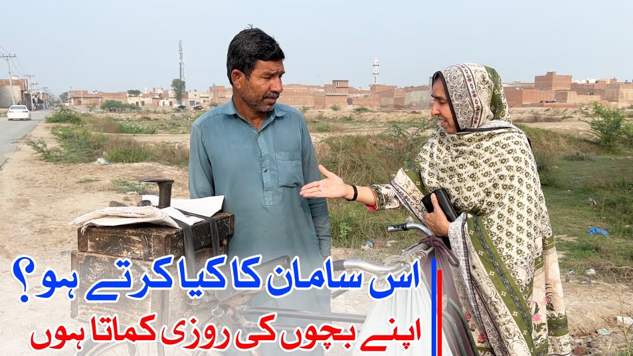 Эта коробка — мой ежедневный источник дохода, я ношу ее с собой и достаю каждый день.