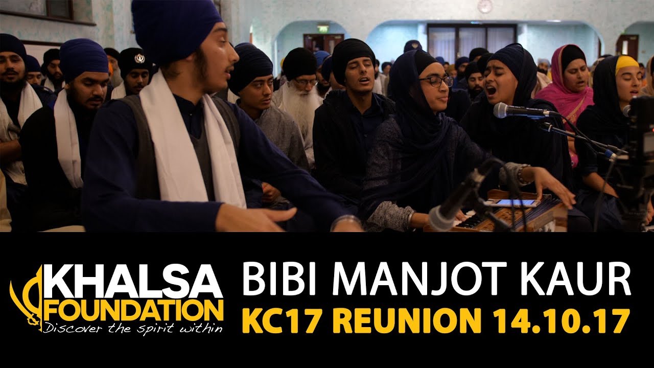 Bibi Manjot Kaur - mere meet gurdev mo ko raam naam pargaas - KC17 Reunion GNG Smethwick 14.10.17