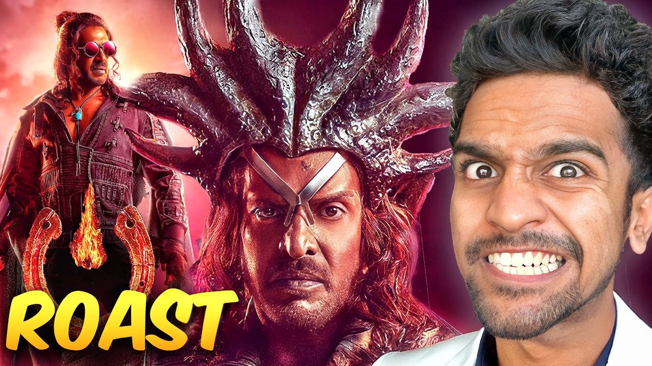 UI Movie Roast 😭| இந்தப் படத்தோட கதை என்னடா?