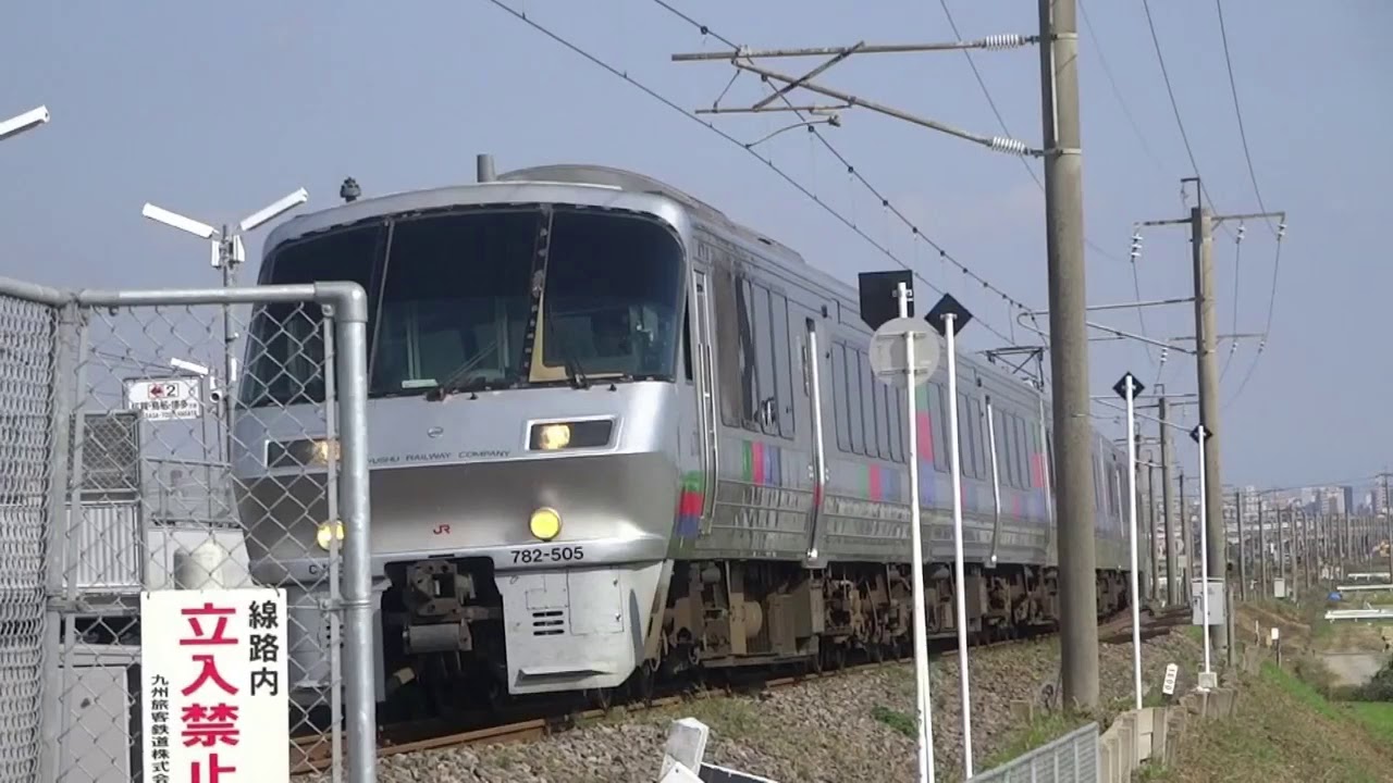 JR九州 長崎本線にぎわうバルーンさが駅を発着、通過する電車たち(11月3日)