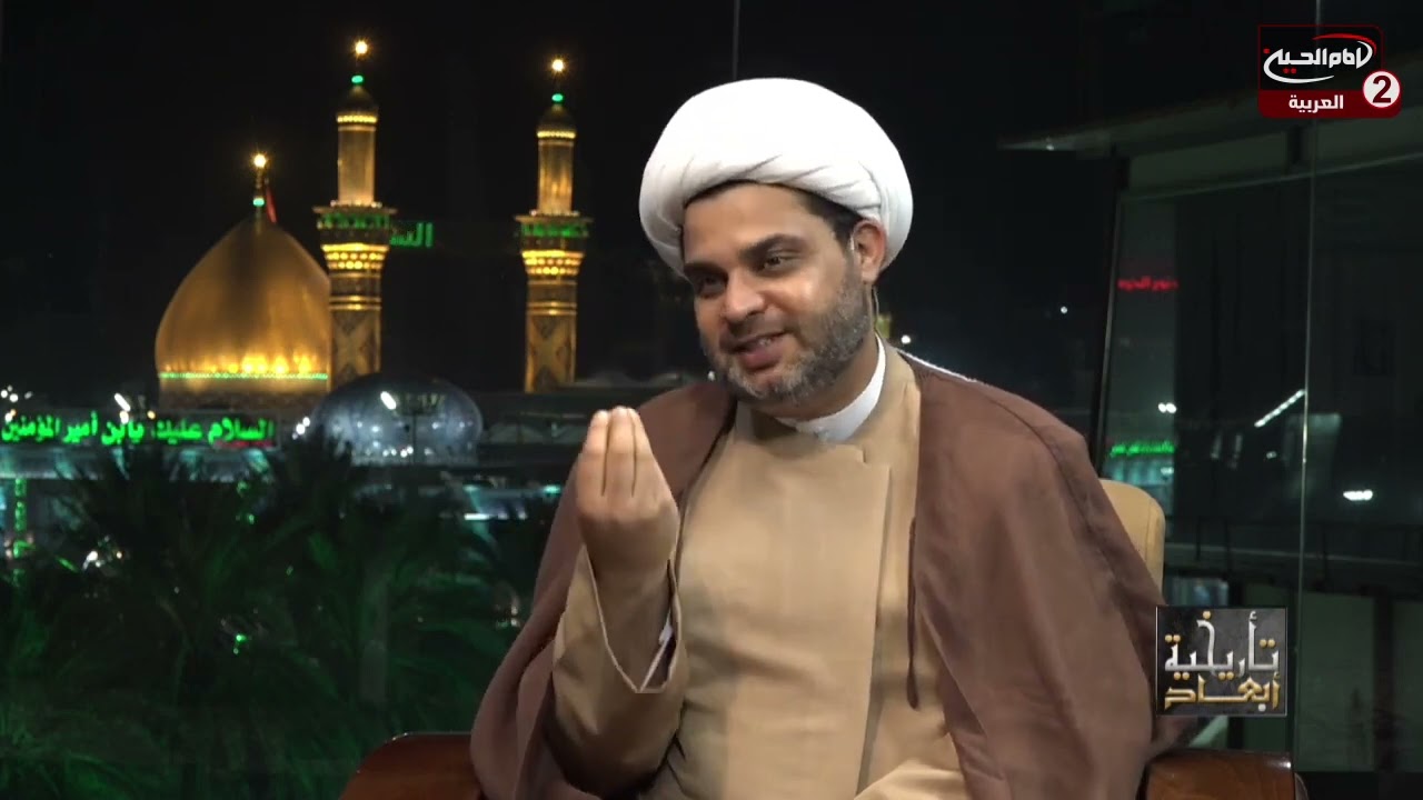 هل كان ابن العلقمي الوزير والطوسي الفيلسوف الشيعي من اسباب سقوط بغداد بيد المغول سنة ٦٥٦