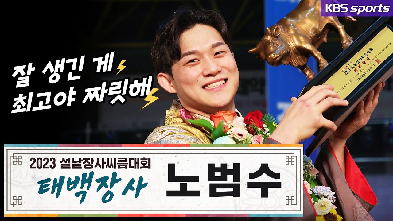[로드투장사] 