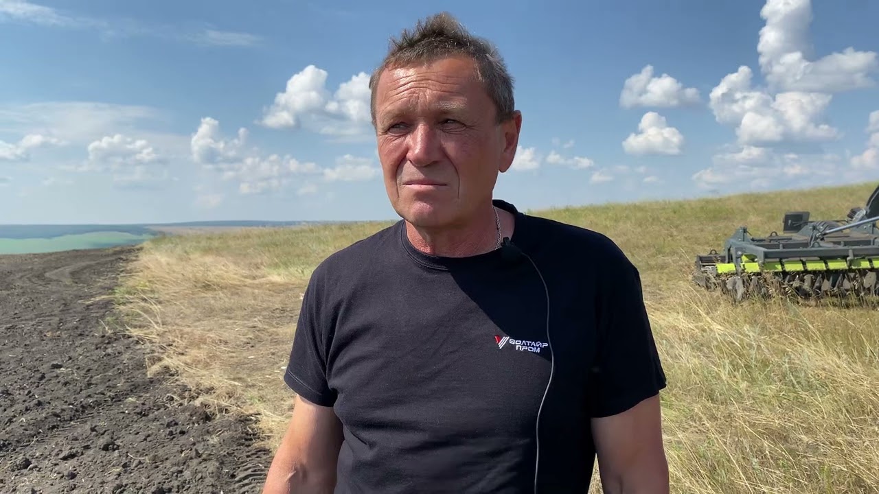 Главный инженер КФХ Шишкин А.А  делится своим реальным опытом использования Cognitive Agro Pilot