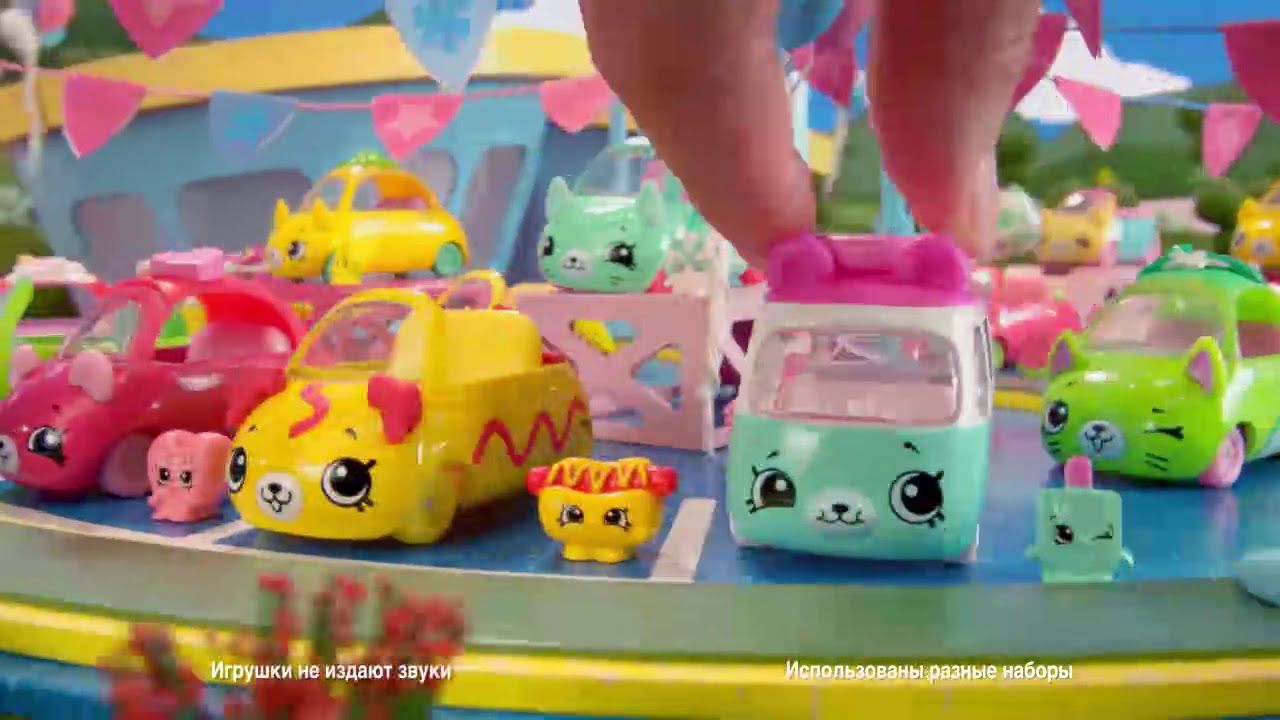 0103 Shopkins Cutie cars 15sec MDP 1