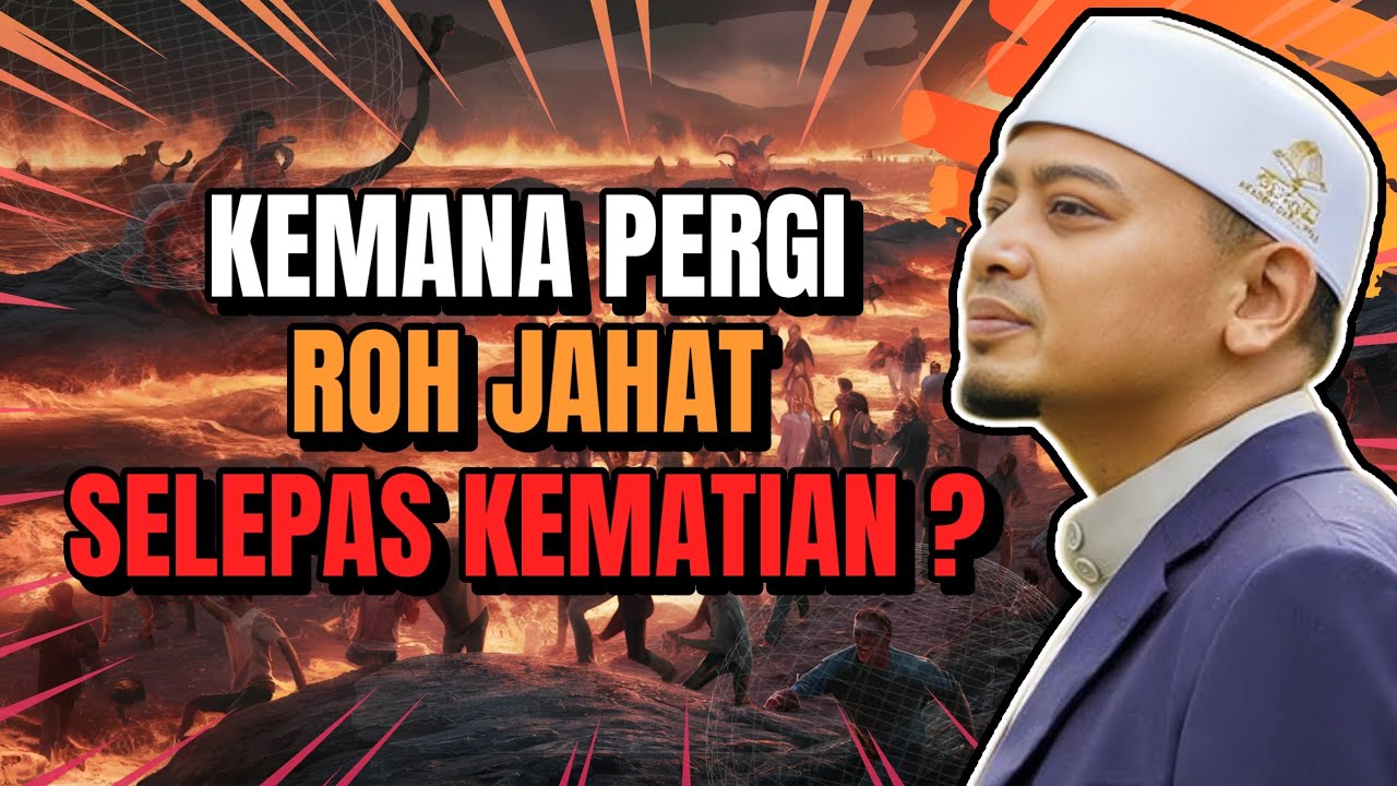 AWAL PERJALANAN ROH BAIK & TIDAK BAIK - USTAZ WADI ANNUAR