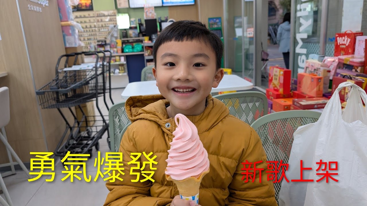 第22次積分賽 (20260201)