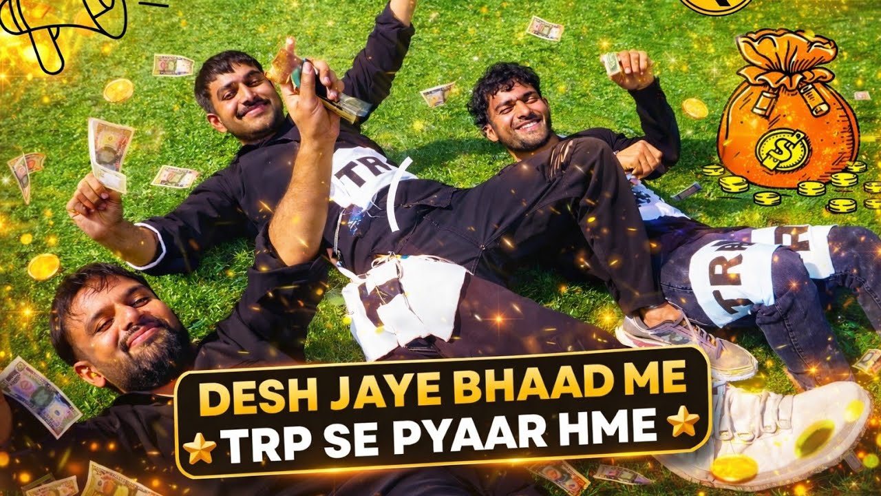 🎭 BEST NUKKAD NATAK 📣 DESH JAYE BHAAD ME 💁💲TRP 🤑 Se Pyaar Hme 💰 💥 Directed by #drneetusinghbharat