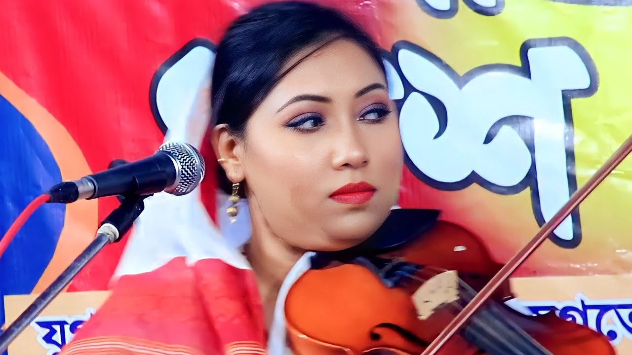 জুলিয়া বেগম | ফরিয়াদ আমার দরবারে তোমার | Julia Begum | Foriyad Amar Dorbare Tumar | সেরা বন্দনা গান