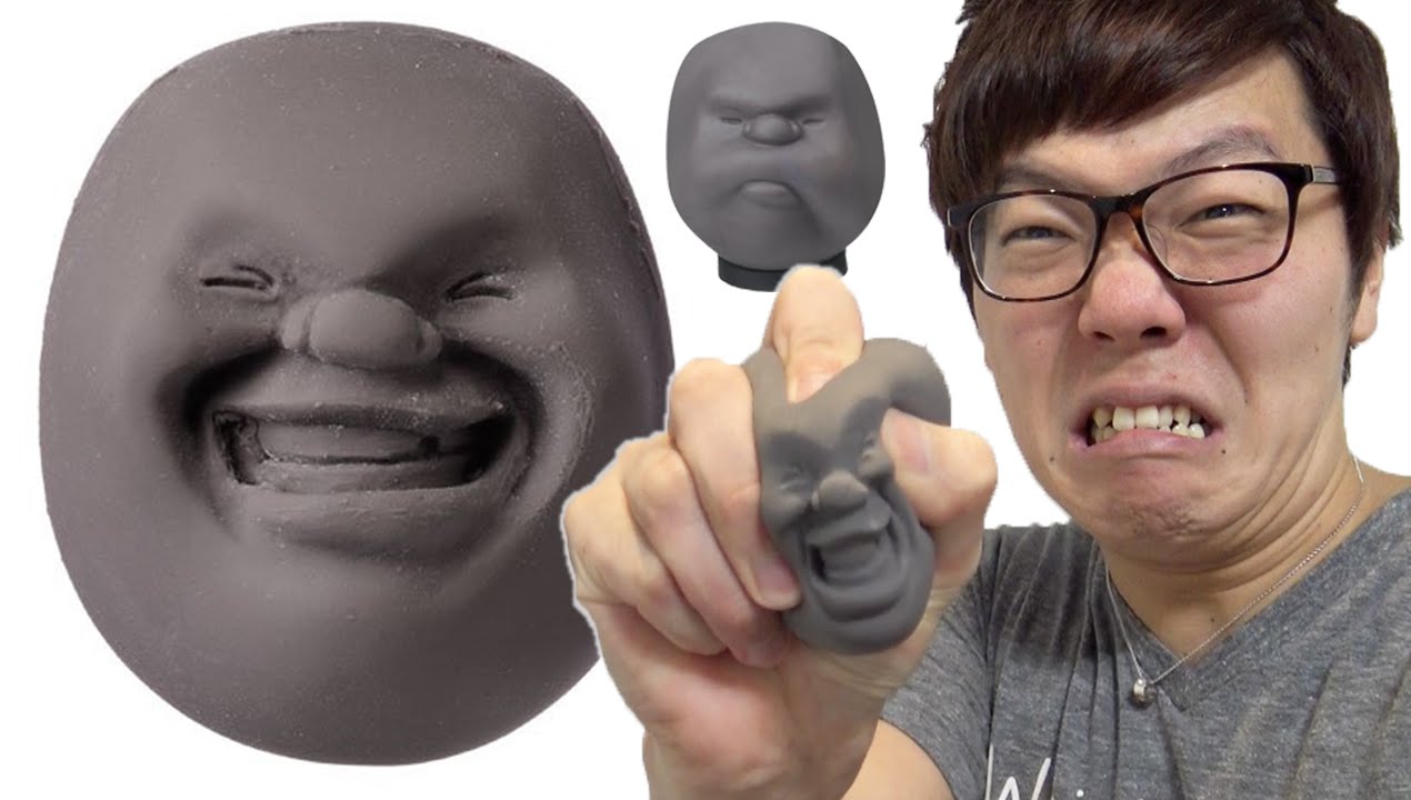 ストレス解消グッズ『カオマル』ぶっ潰してみた！