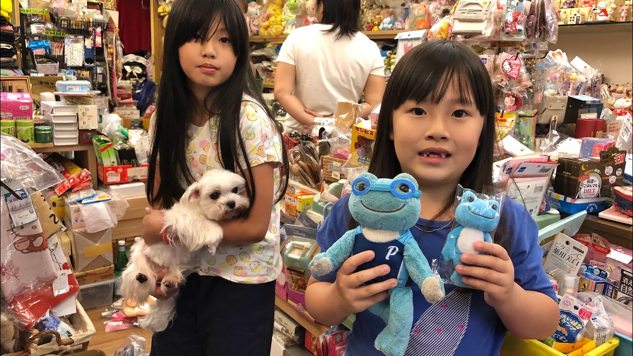 寶貝日記 逛玩具店 精品百貨 小青蛙🐸 玩玩具 買玩具 pickles the frog