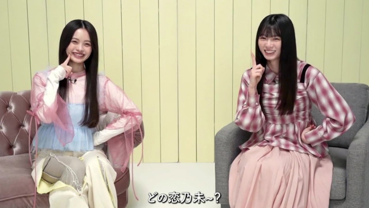 【ユニエア】ムービー『夏透けるルミナスカラー'26』【浅井恋乃未】#1& #2
