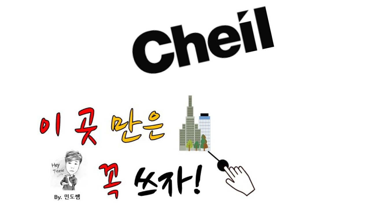 (자소서~4/13) 