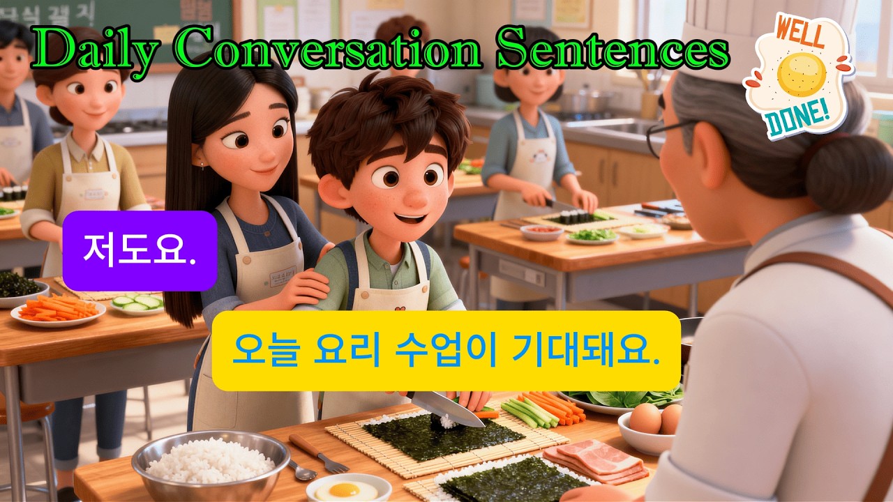 100+ Easy Korean Sentences: Making Kimbap at a Cooking Class (Beginner Practice)