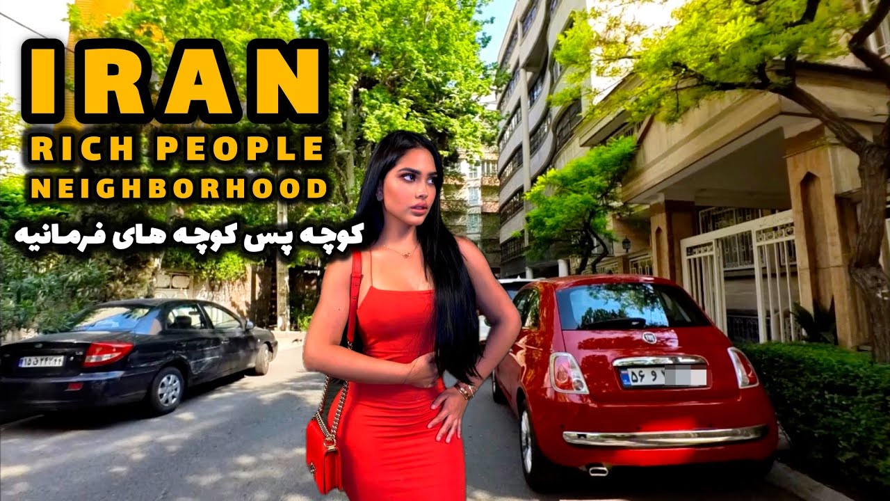 INSIDE ONE OF TEHRAN’S MOST CHARMING & TIMELESS AREAS-IRAN| محله اصیل و دنج فرمانیه؛تهران-ایران