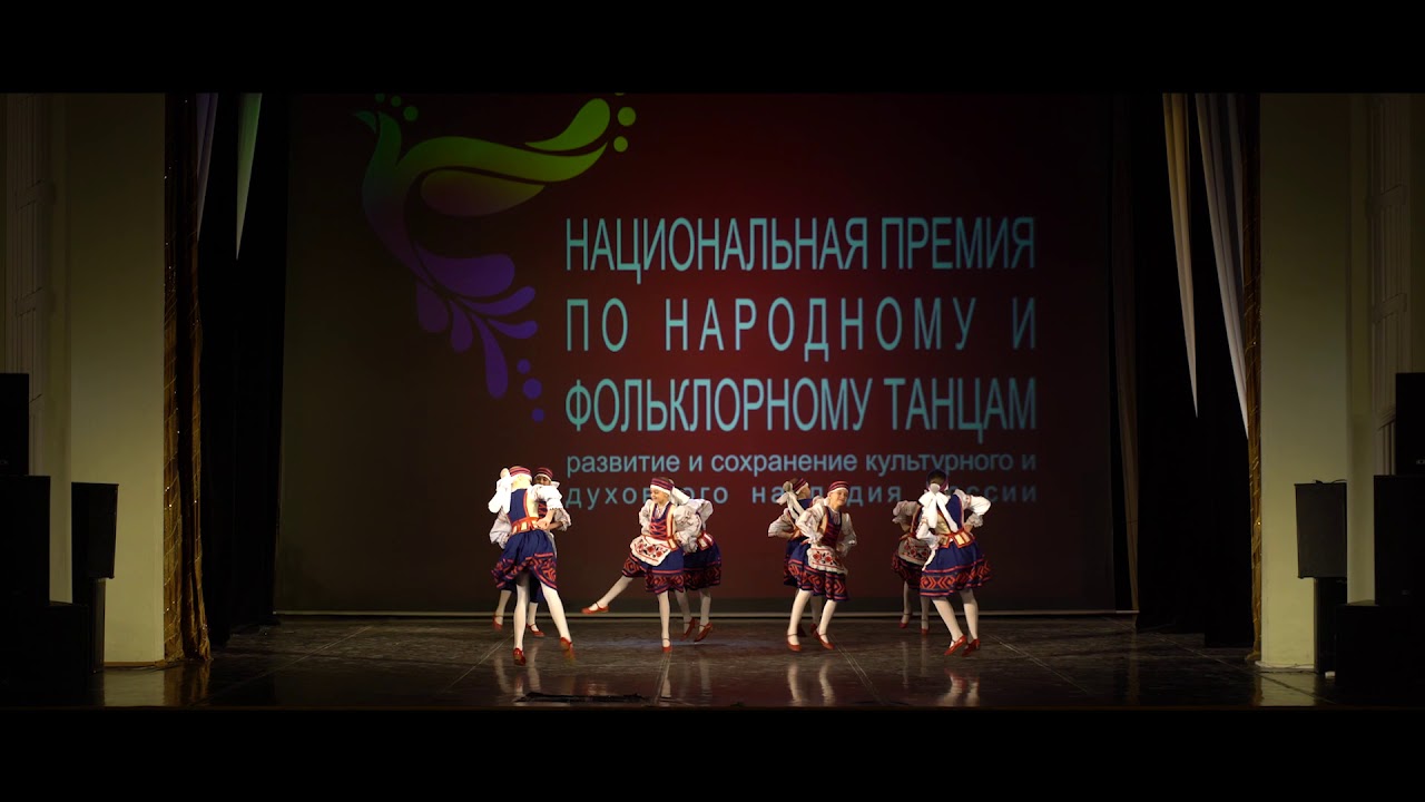 4  Белорусский танец Хорошки HD