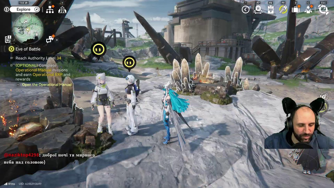 Arknights Endfield