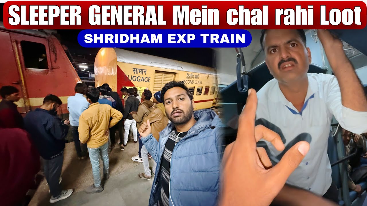 Shridham Exp Sleeper coach mein 25000 Rs Ka fine Lagwaya