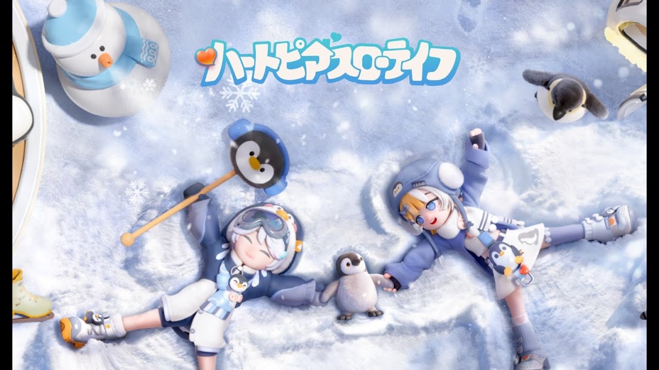 【ハートピアスローライフ】＃14 魚釣りから始まる日【いこい】