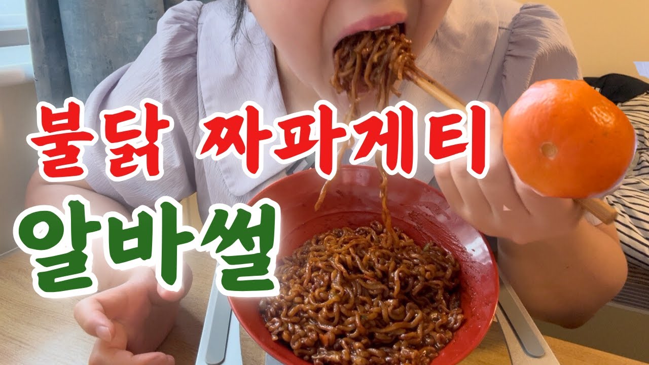 일 하다가 졸지에 돼지XX🐖 된 썰