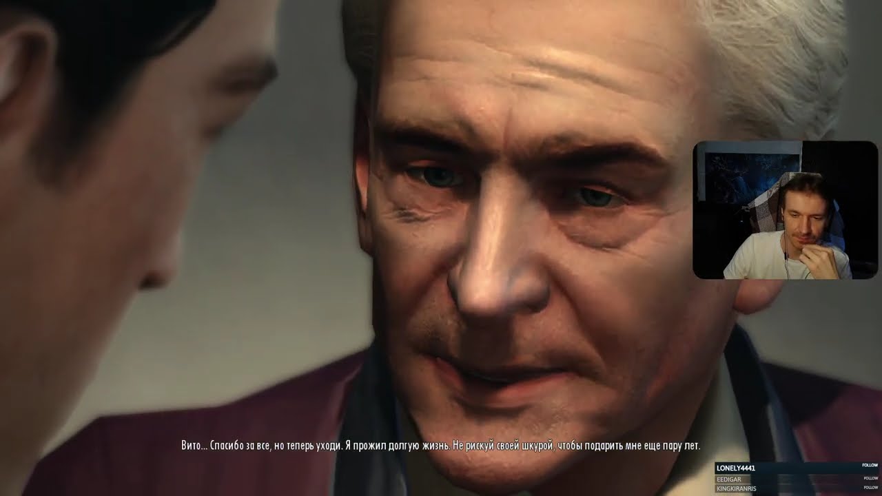 Прохождение Мафия 2 | Mafia II 4/6
