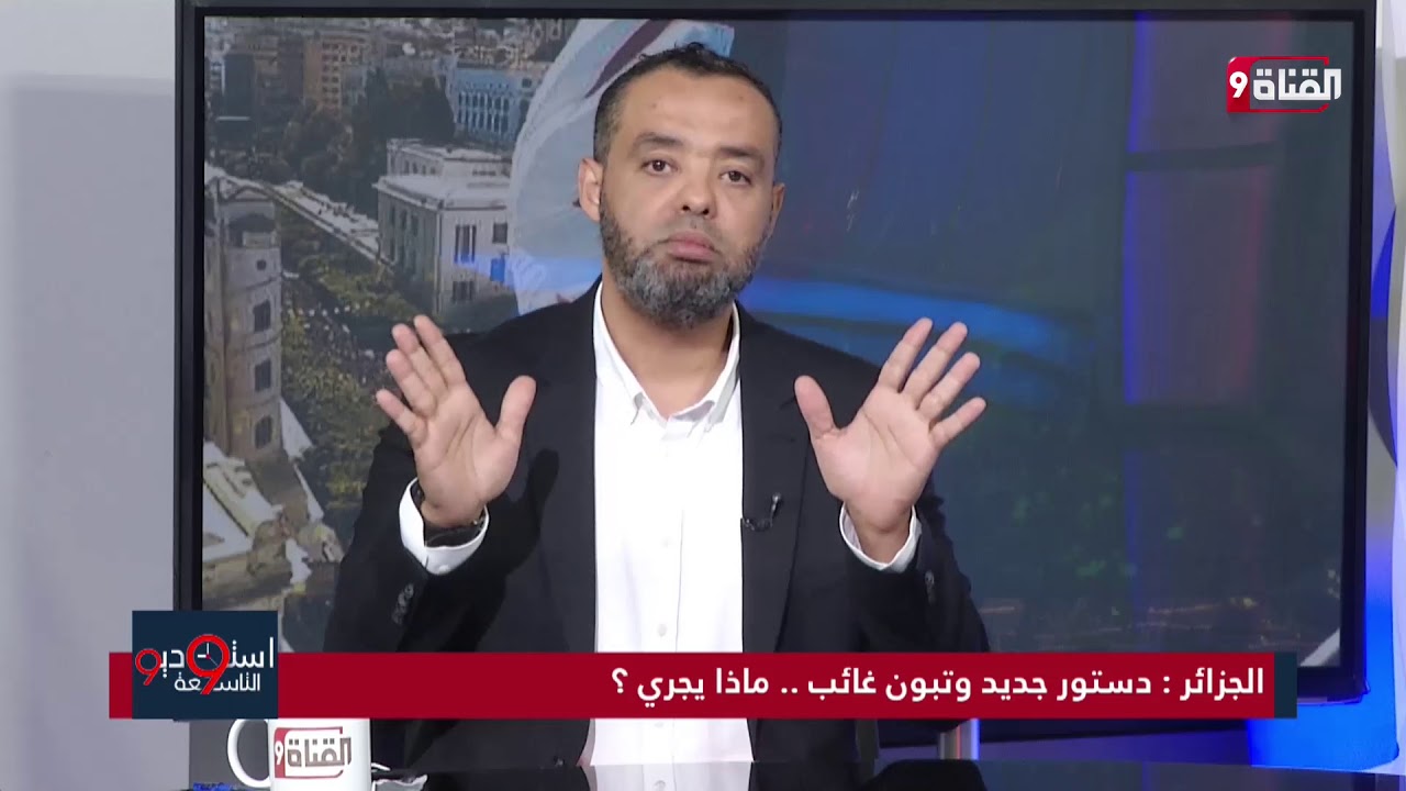 رضا بودراع : هذه رسالتي للجيش الجزائري.. والشعبين المغربي والجزائري خاوة خاوة