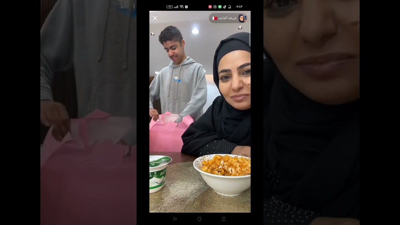 سحور رمضان شيخه الماجد 🌛😍