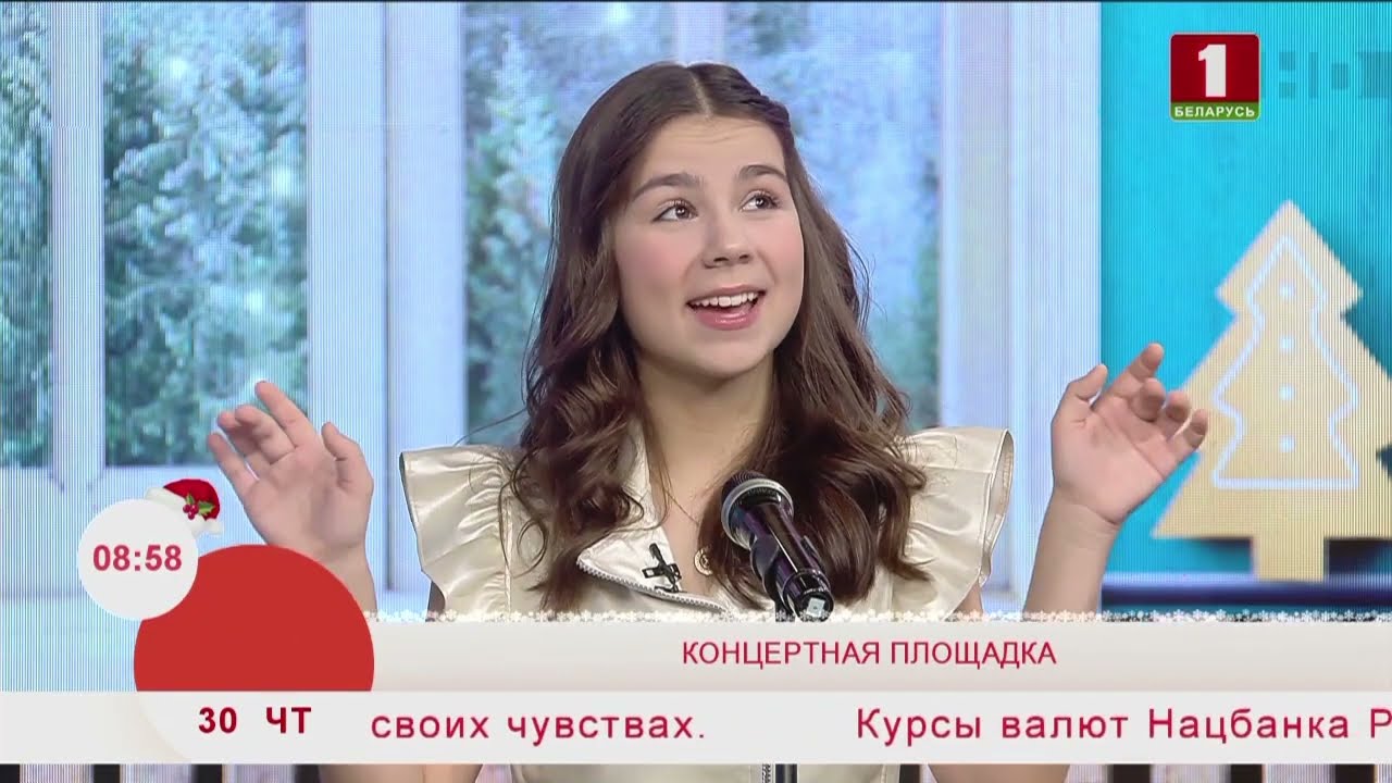 Ксения Галецкая - премьера песни «Завiруха» // Добрай раніцы, Беларусь