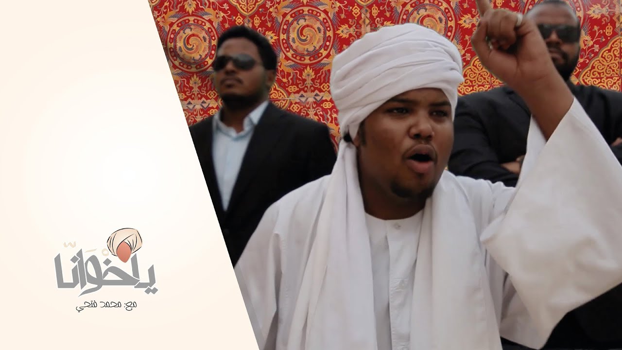 #ياخوانا | 102 | #الرجال_مواغف