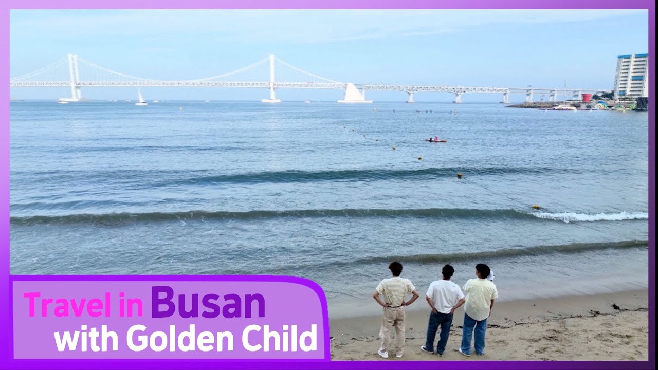 [TripstarGram] Ep 5. Busan with Golden Child