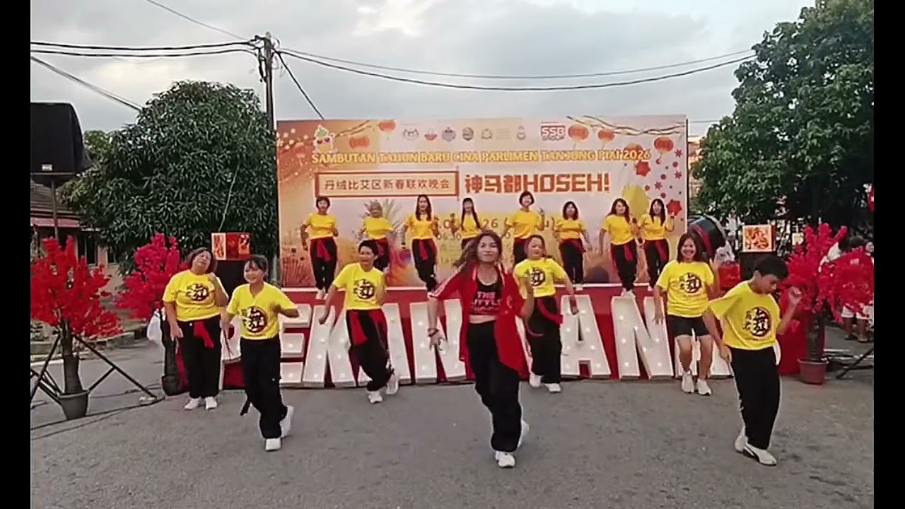新年记得Tag 我💃筠君舞蹈加编💃