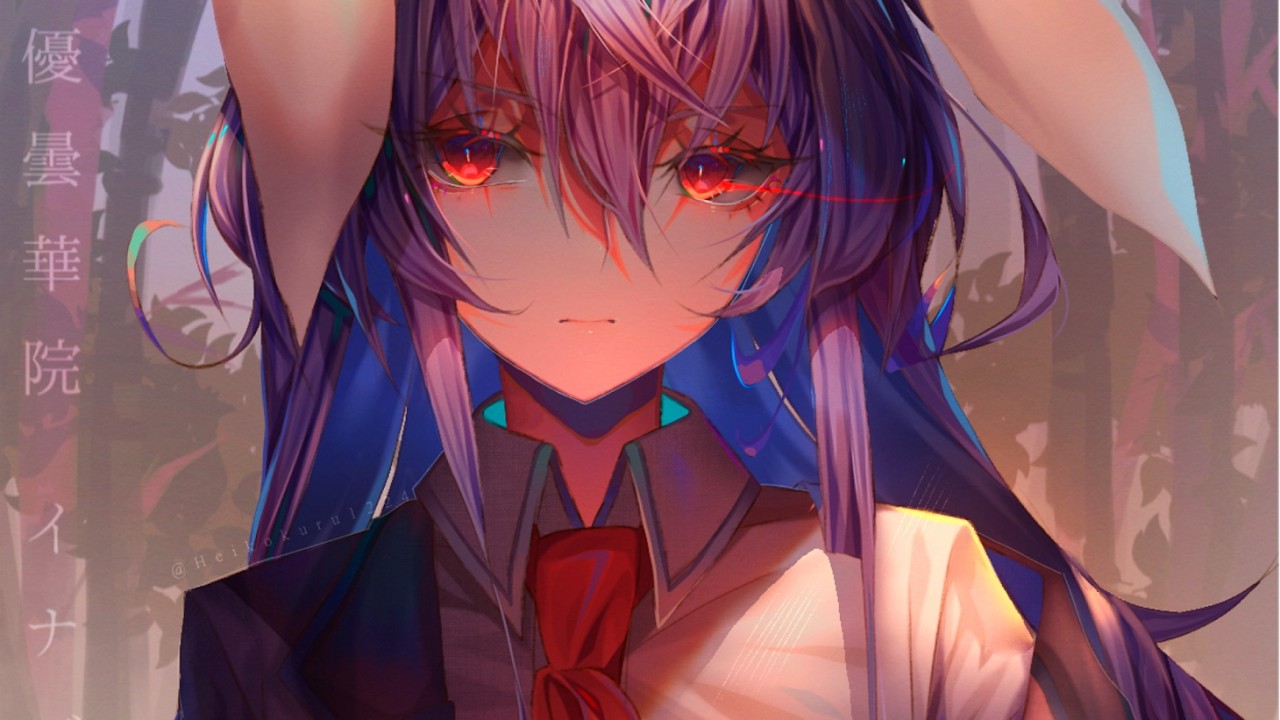 [Nightcore] R I P