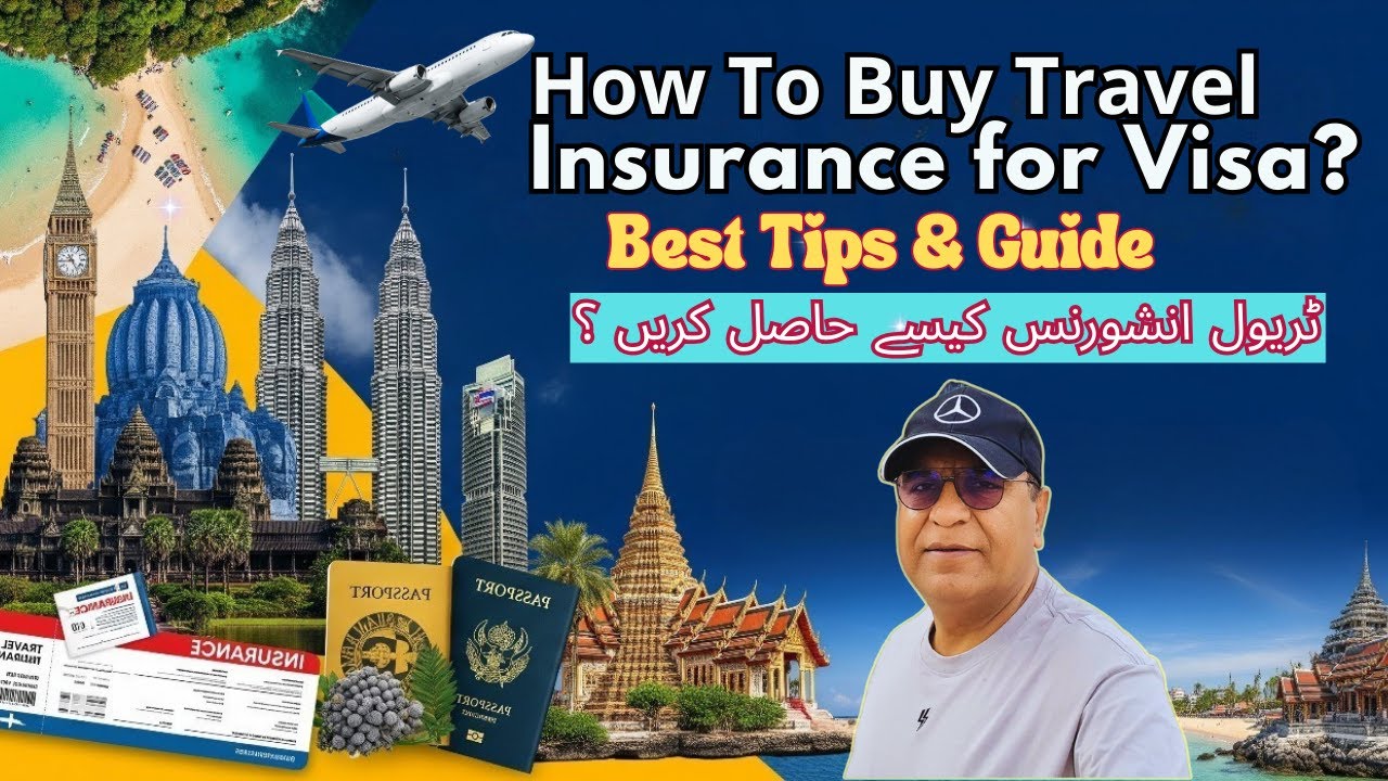 How To Buy Travel Insurance for Visa? 🌍Best Tips & Guide|ویزا کے لیے ٹریول انشورنس کیسے حاصل کریں؟