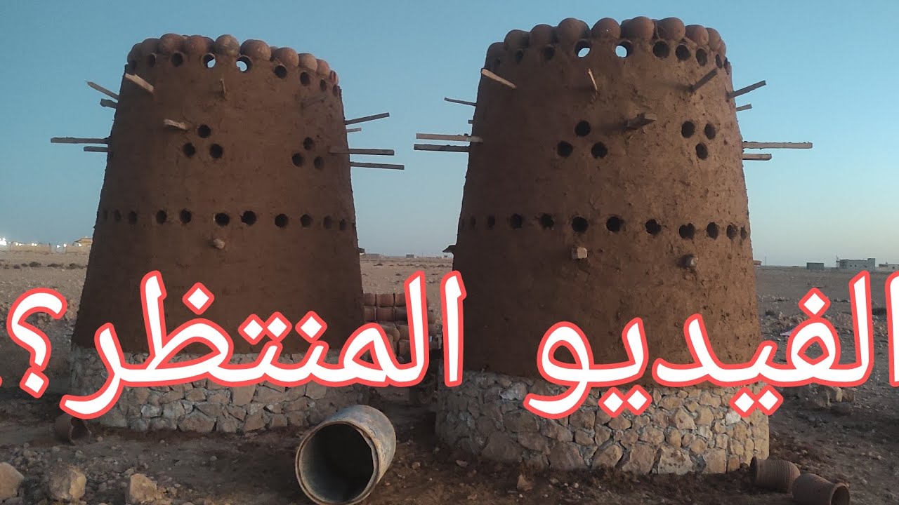 اعرف تكلفه ابراج الحمام (الفيديو المنتظر) 01010558690 احمد الفخراني
