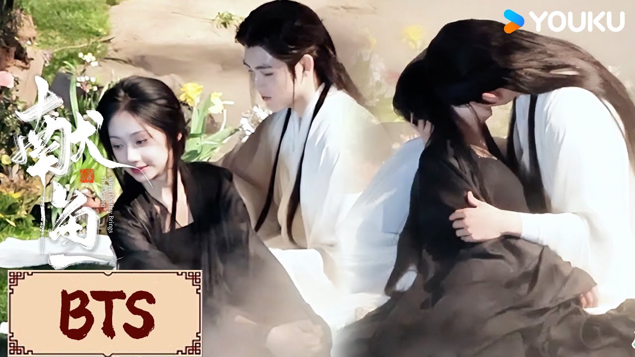 🎬BTS | 超长亲吻花絮看到爽！焦焦雁雁吻稳的幸福💕😘 | 献鱼When Destiny Brings The Demon  | YOUKU COSTUME