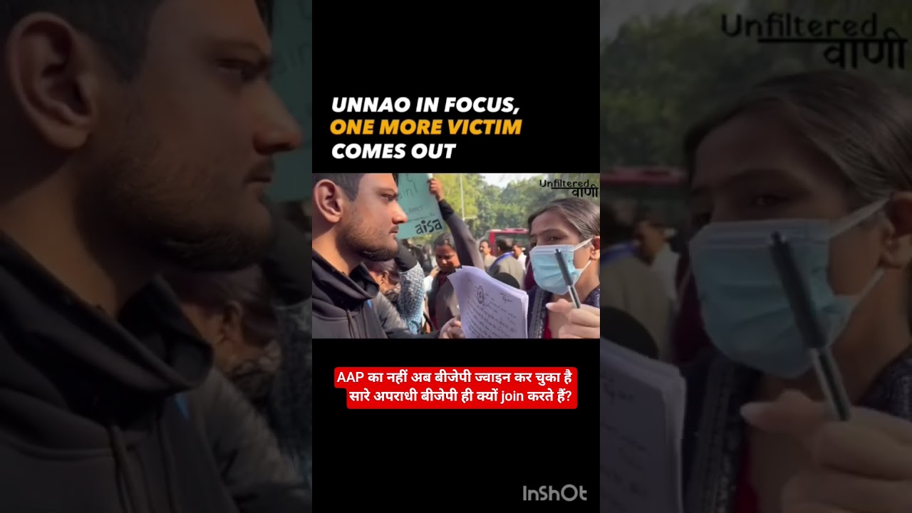 Naresh yadav AAP ❌leader? BJP politician ✅ Richa thakur Naresh yadav case
