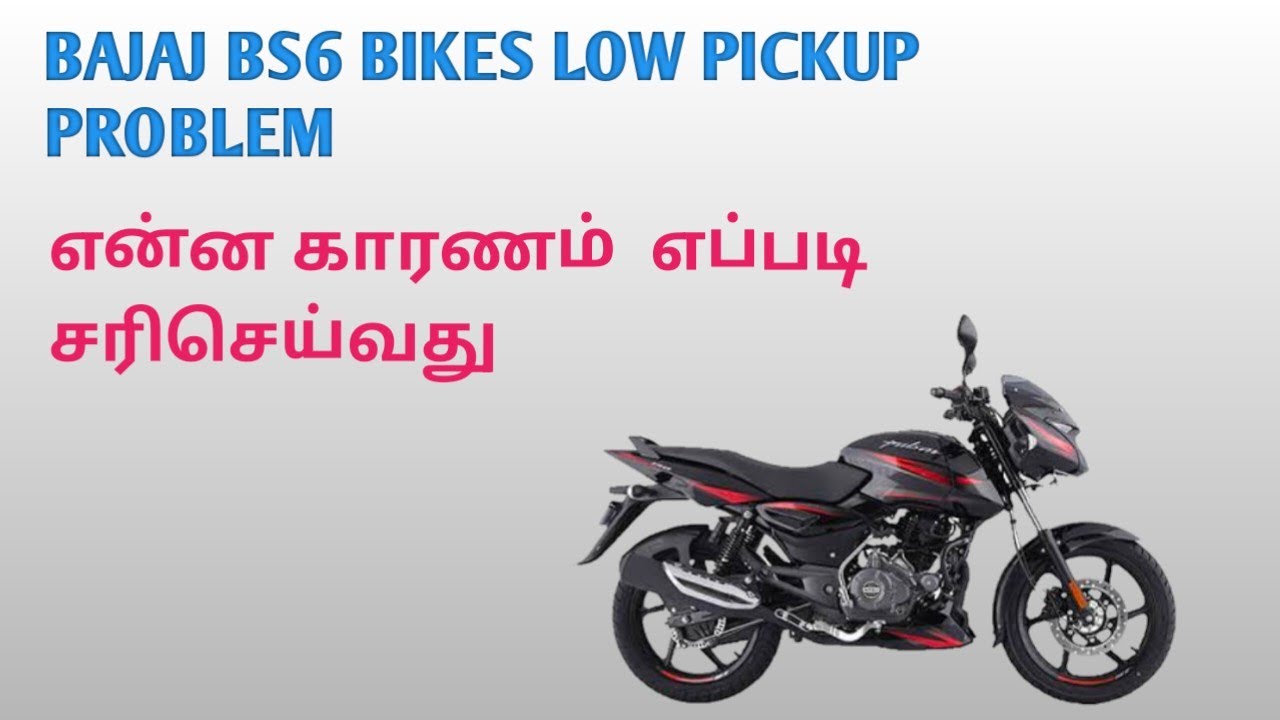 BAJAJ BS6 BIKES MAP SENSOR REPLACEMENT/TAMIL..