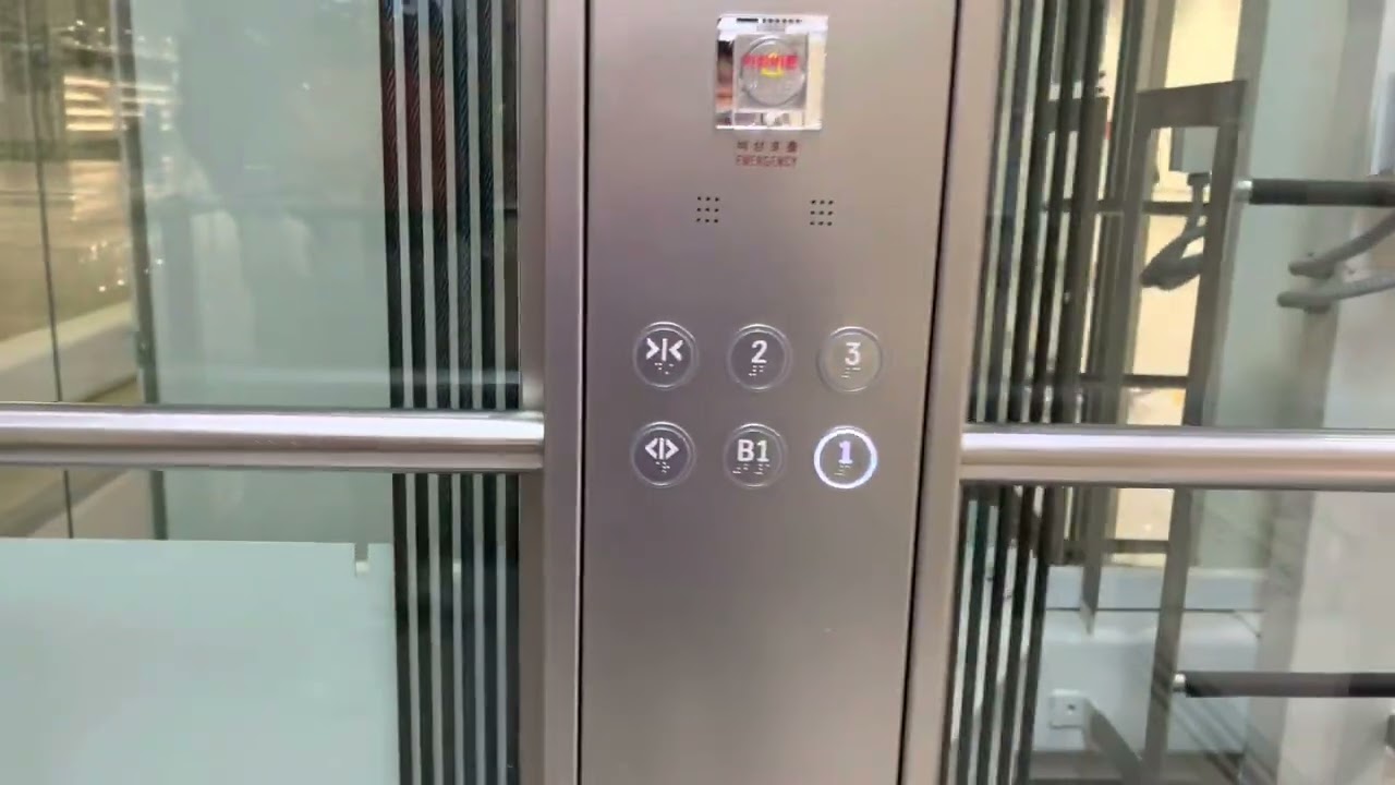 인천시 인천공항 운서동 엘리베이터