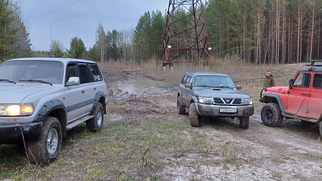 УАЗ Хантер,  Тойота LC80 и Ниссан Патрол - поездка за машинкой